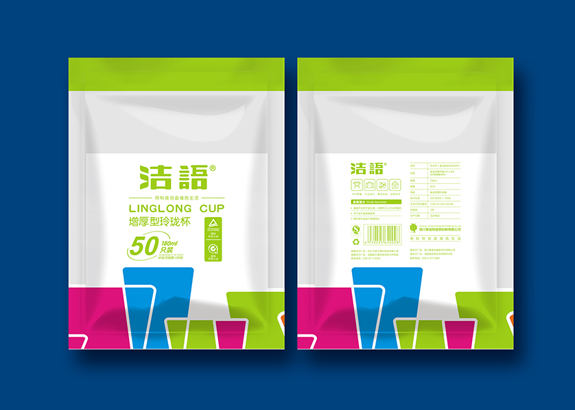 兴平市VI设计公司