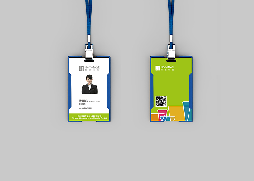 兴平市VI设计公司