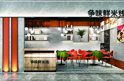 兴平市品牌VI设计：以视觉力量传递城市与企业的核心价值